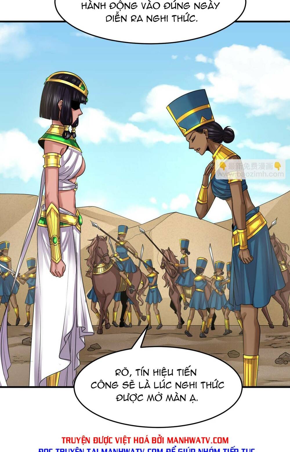 Kỷ Nguyên Kỳ Lạ - Chapter 142 - Page 9