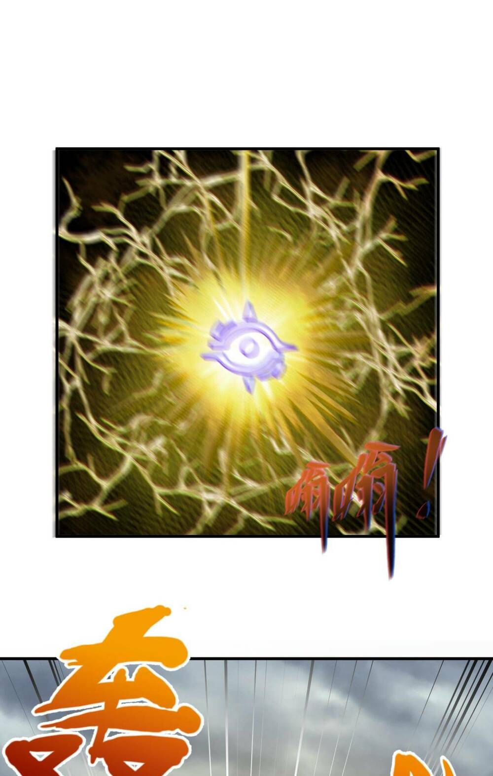 Kỷ Nguyên Kỳ Lạ - Chapter 142 - Page 32