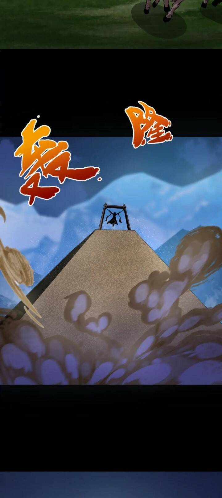 Kỷ Nguyên Kỳ Lạ - Chapter 144 - Page 29