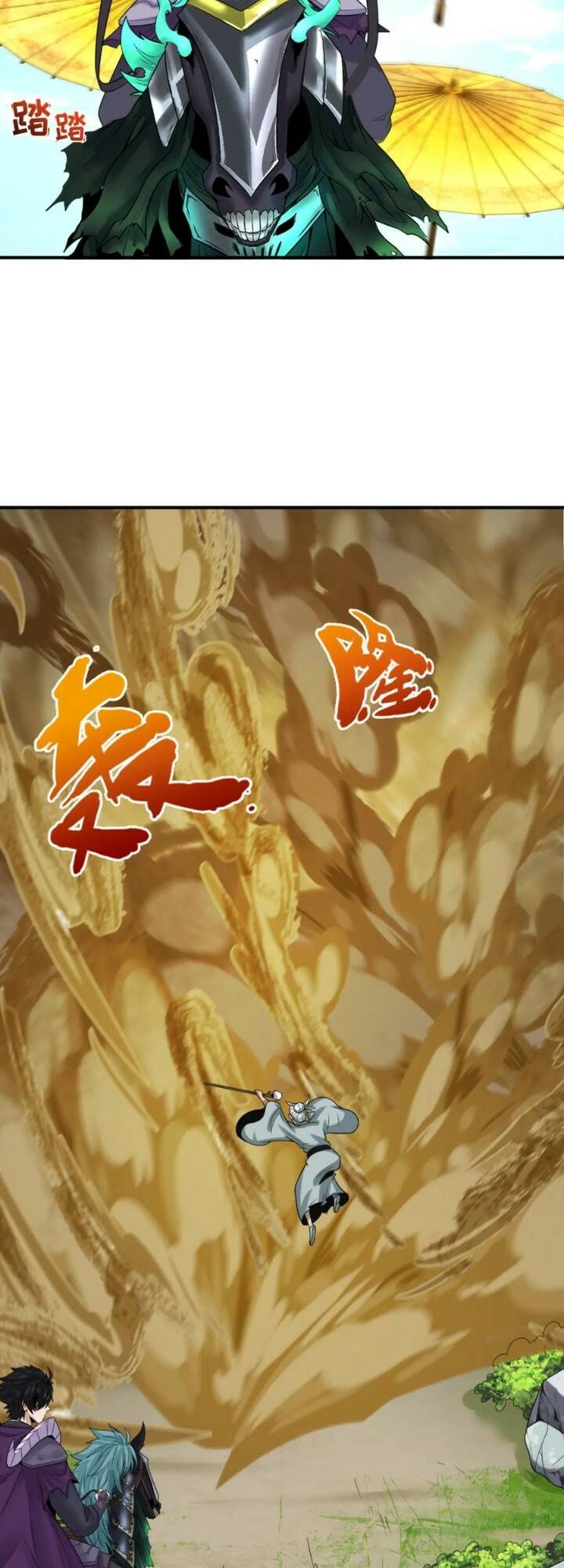 Kỷ Nguyên Kỳ Lạ - Chapter 145 - Page 28