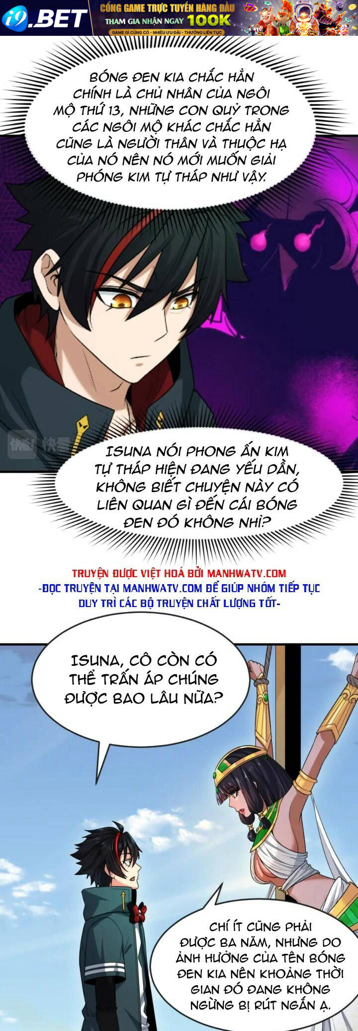 Kỷ Nguyên Kỳ Lạ - Chapter 146 - Page 6