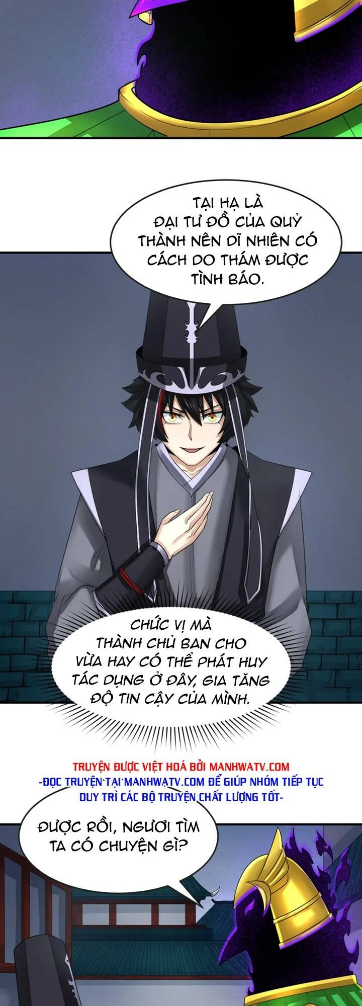 Kỷ Nguyên Kỳ Lạ - Chapter 149 - Page 5