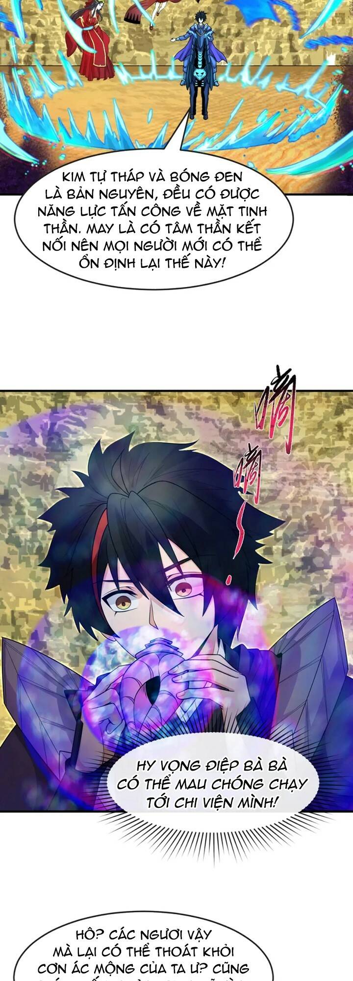 Kỷ Nguyên Kỳ Lạ - Chapter 150 - Page 33