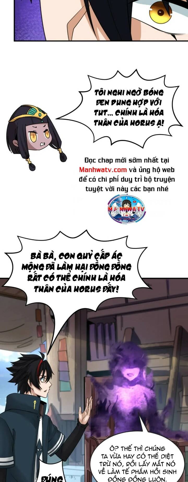 Kỷ Nguyên Kỳ Lạ - Chapter 152 - Page 32