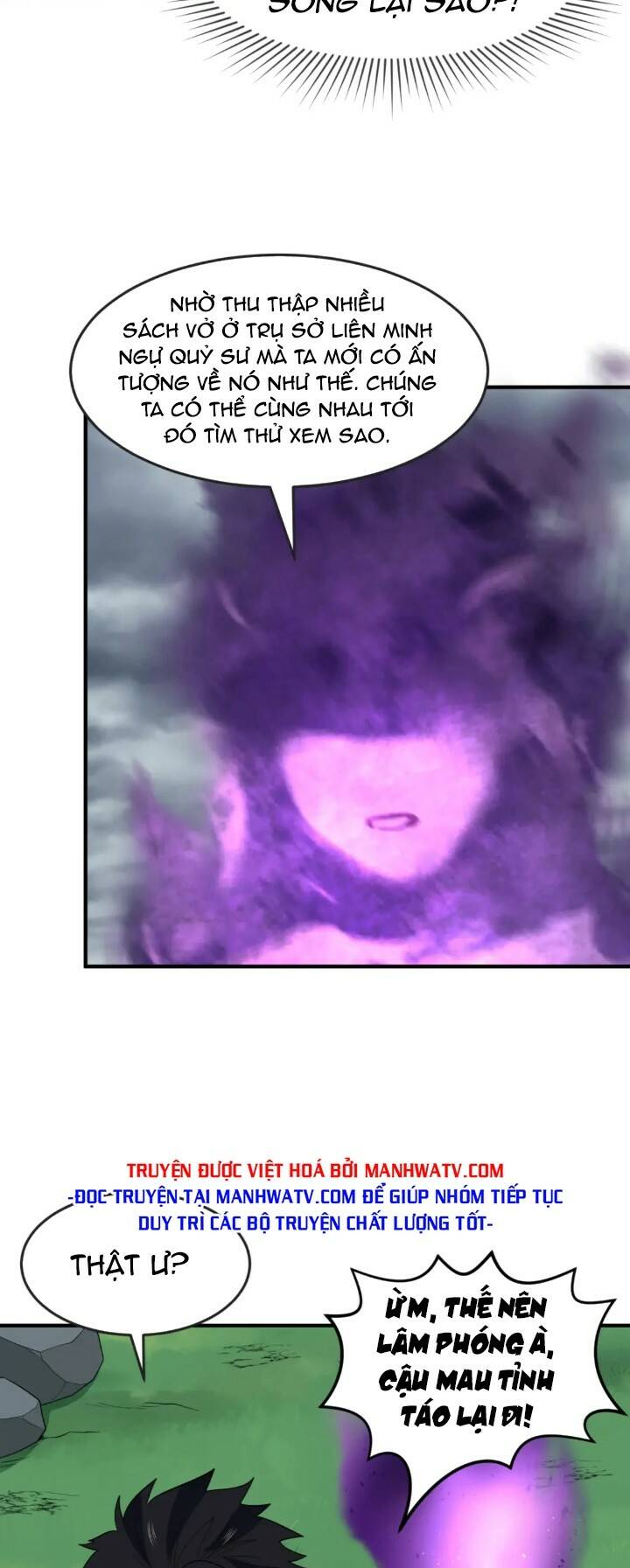 Kỷ Nguyên Kỳ Lạ - Chapter 152 - Page 4