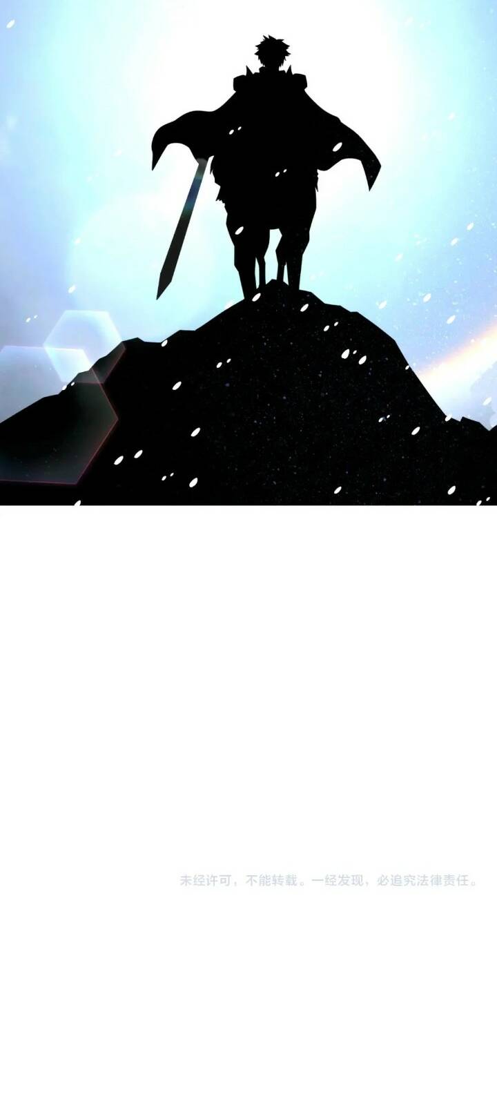 Kỷ Nguyên Kỳ Lạ - Chapter 153 - Page 40