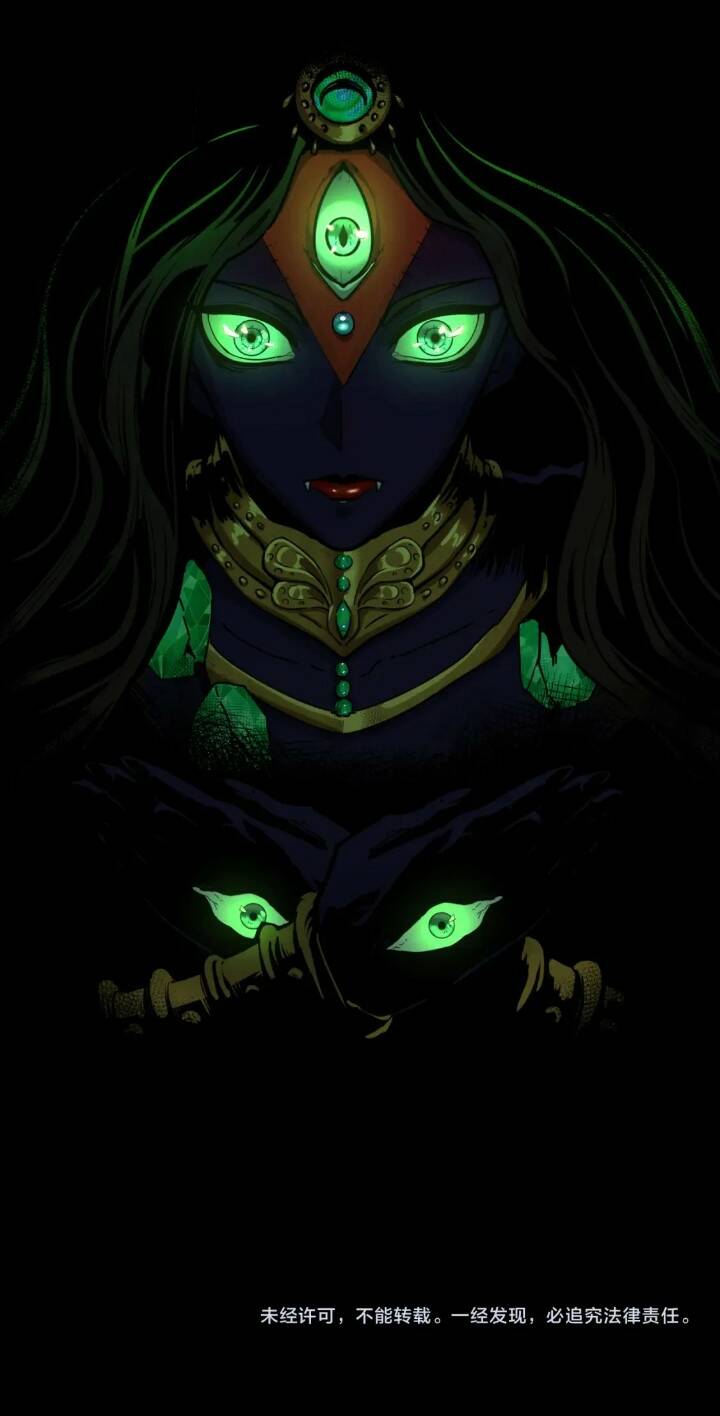 Kỷ Nguyên Kỳ Lạ - Chapter 156 - Page 40