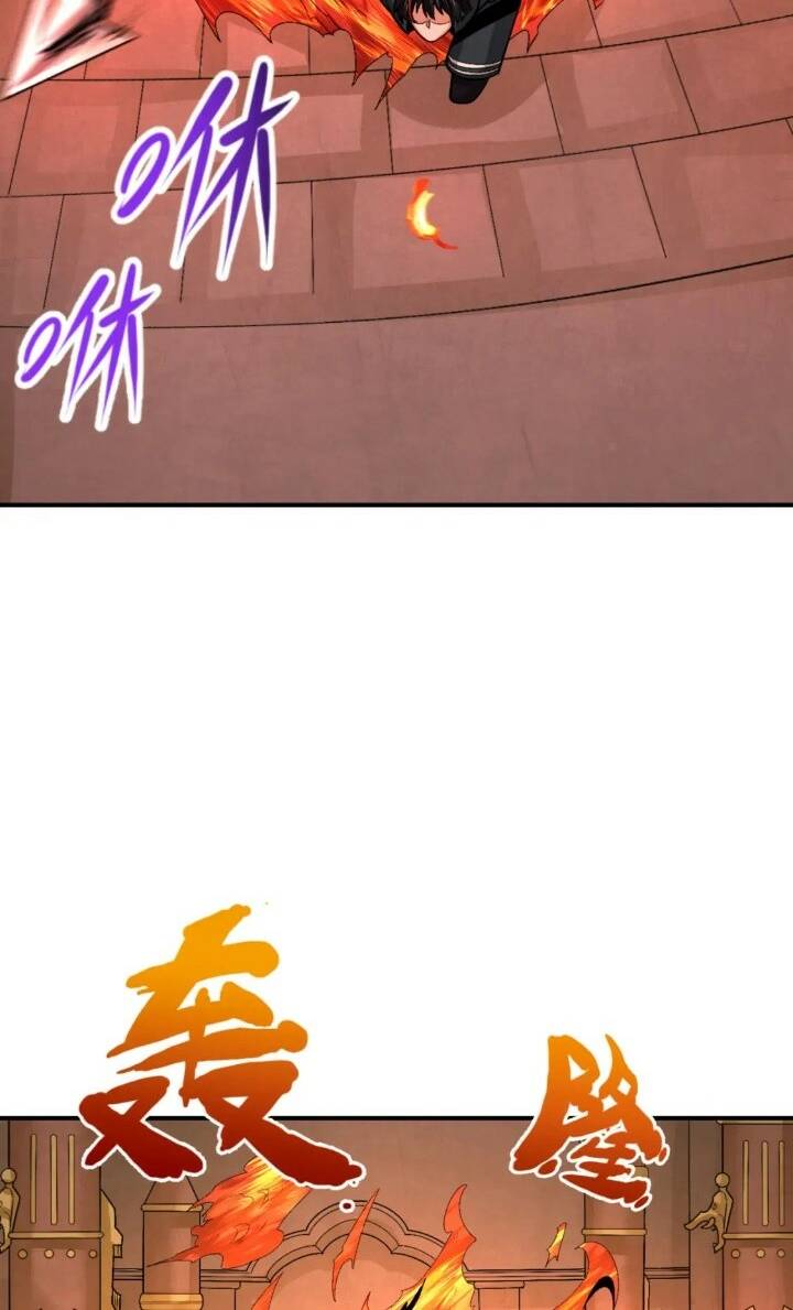 Kỷ Nguyên Kỳ Lạ - Chapter 158 - Page 16