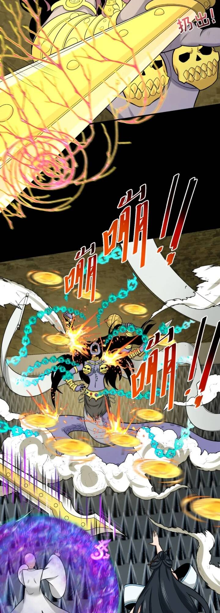 Kỷ Nguyên Kỳ Lạ - Chapter 159 - Page 38