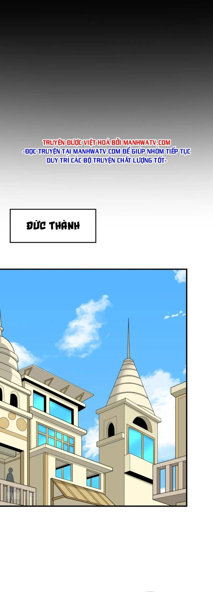 Kỷ Nguyên Kỳ Lạ - Chapter 161 - Page 19