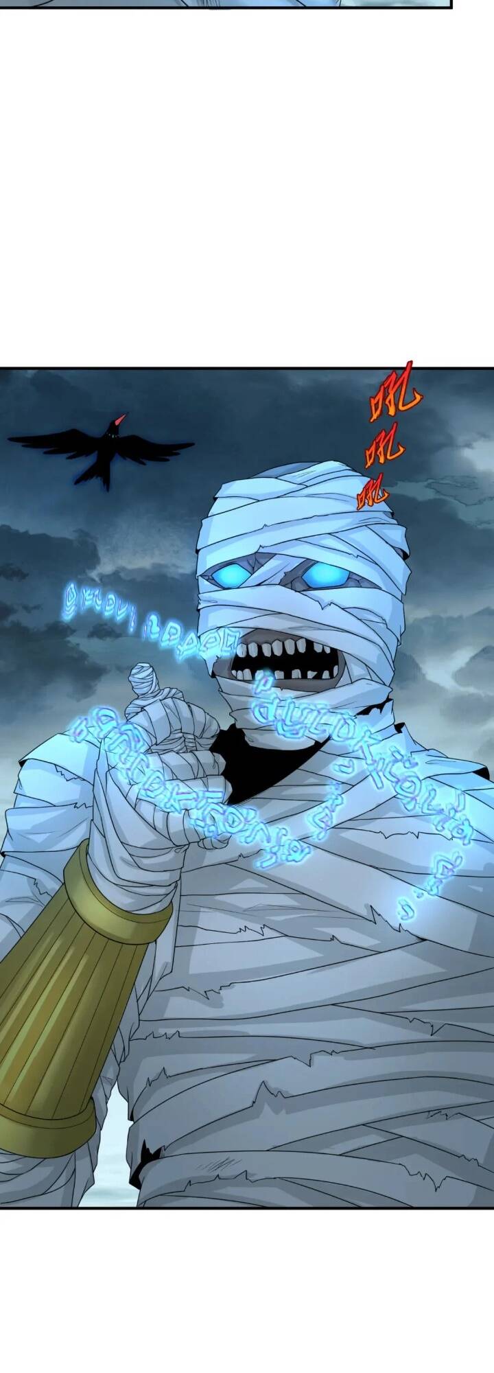 Kỷ Nguyên Kỳ Lạ - Chapter 163 - Page 18