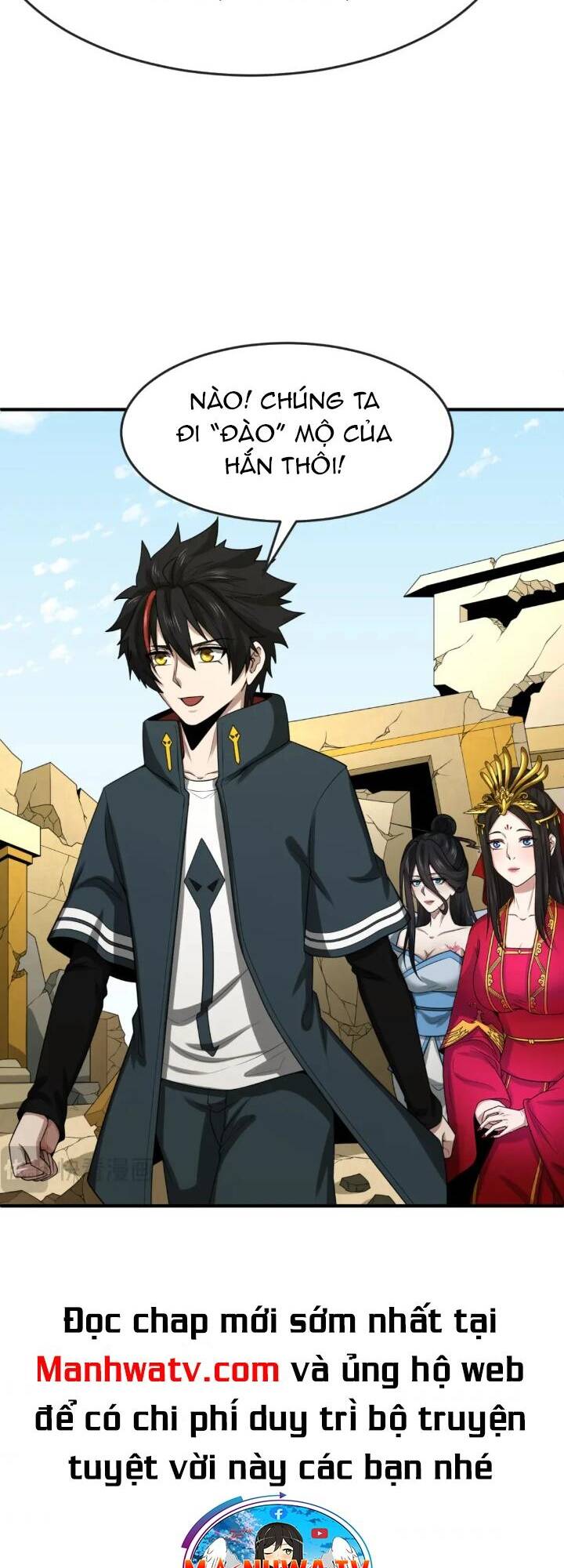 Kỷ Nguyên Kỳ Lạ - Chapter 164 - Page 13