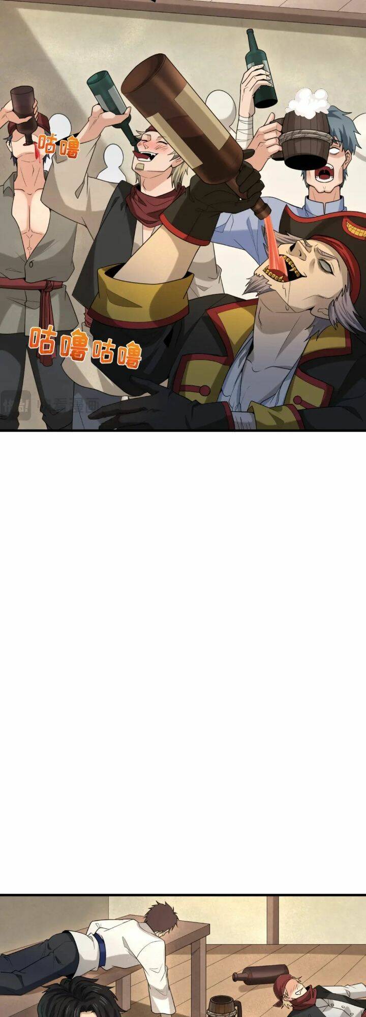 Kỷ Nguyên Kỳ Lạ - Chapter 167 - Page 21