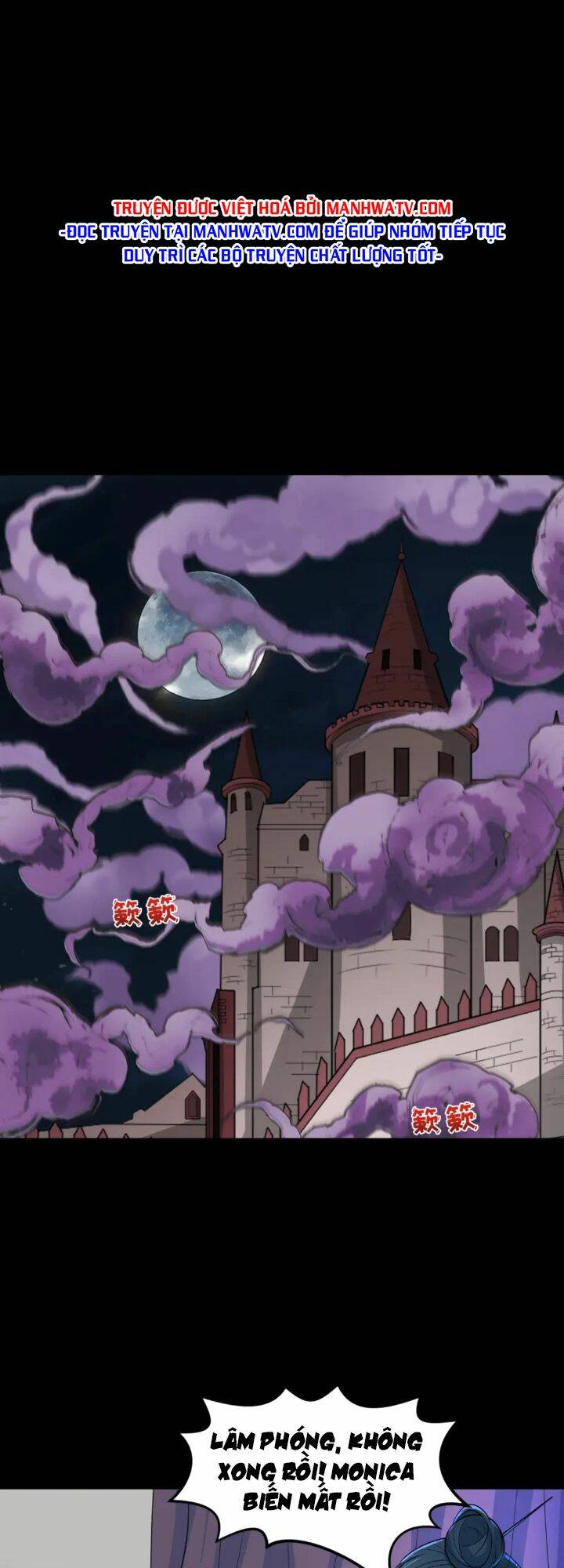 Kỷ Nguyên Kỳ Lạ - Chapter 173 - Page 33