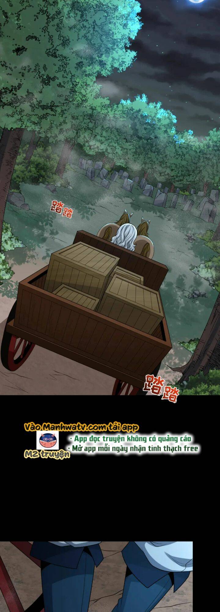 Kỷ Nguyên Kỳ Lạ - Chapter 175 - Page 6