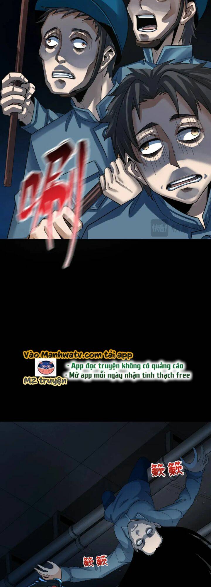 Kỷ Nguyên Kỳ Lạ - Chapter 176 - Page 21