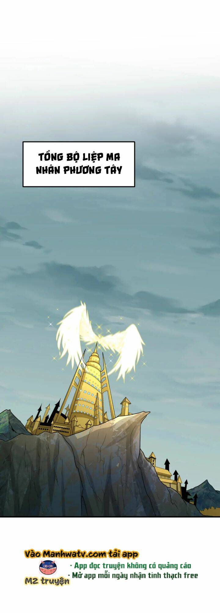 Kỷ Nguyên Kỳ Lạ - Chapter 176 - Page 5