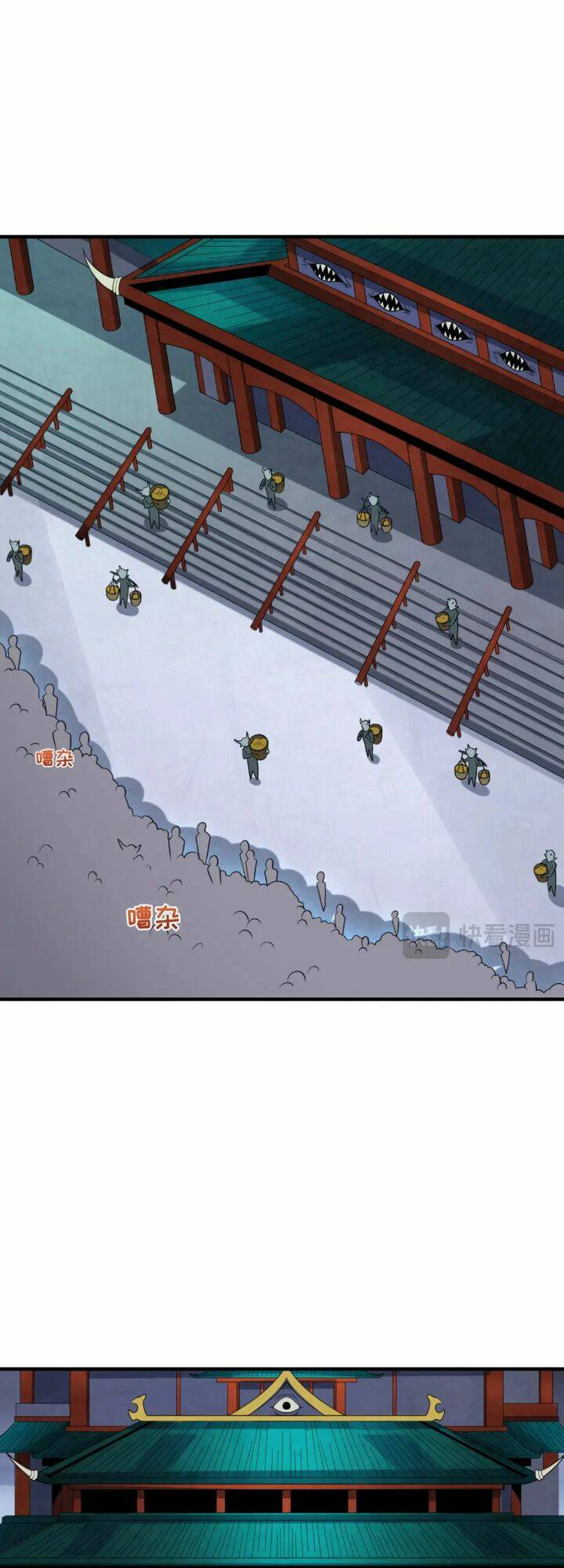 Kỷ Nguyên Kỳ Lạ - Chapter 178 - Page 23