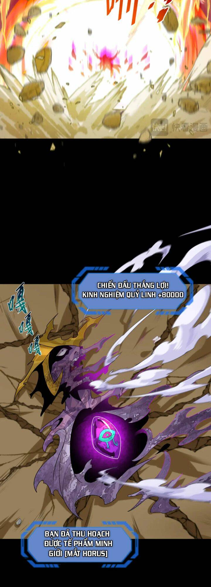 Kỷ Nguyên Kỳ Lạ - Chapter 180 - Page 18