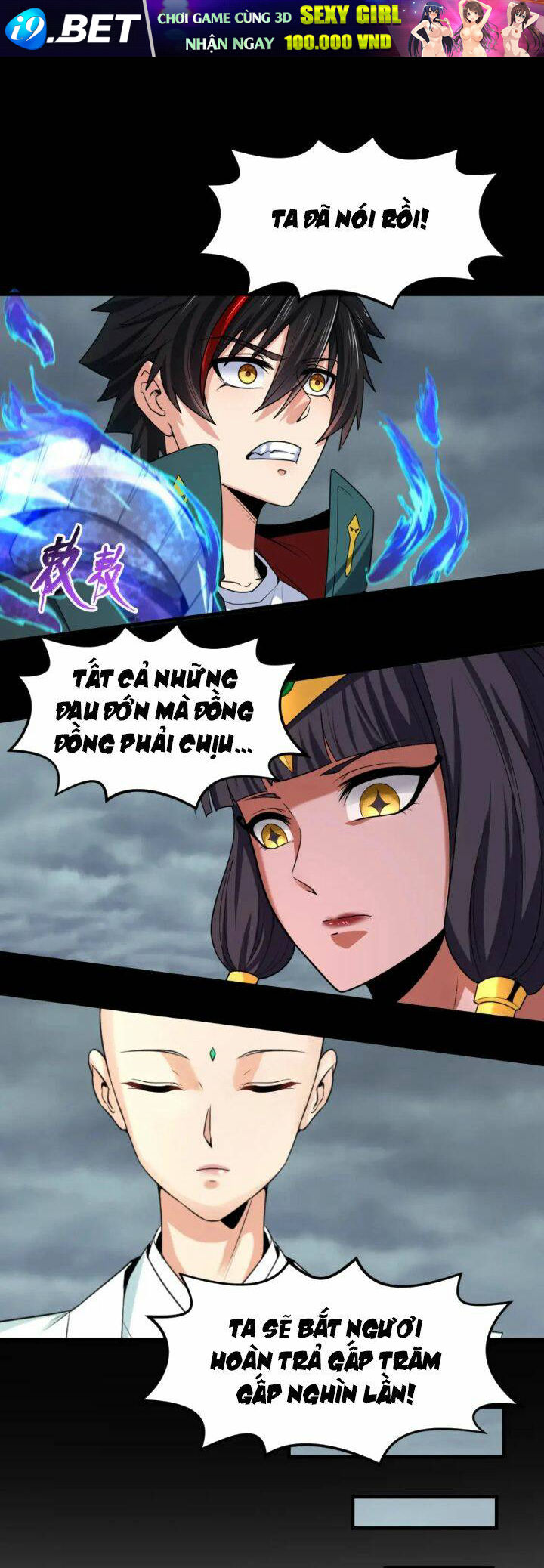 Kỷ Nguyên Kỳ Lạ - Chapter 180 - Page 19