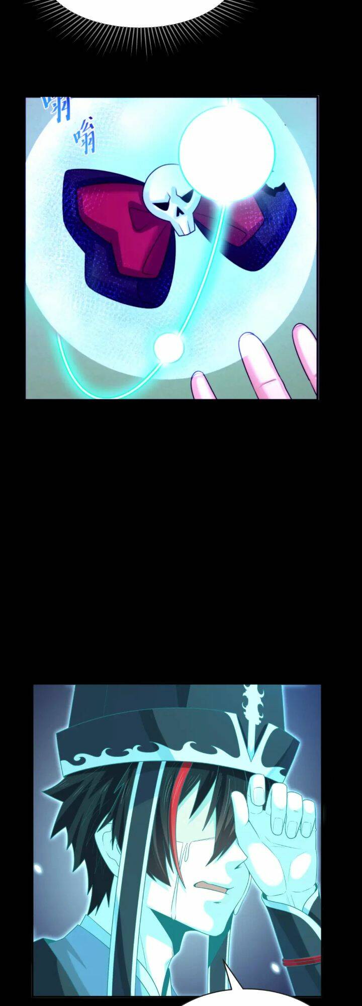 Kỷ Nguyên Kỳ Lạ - Chapter 181 - Page 23