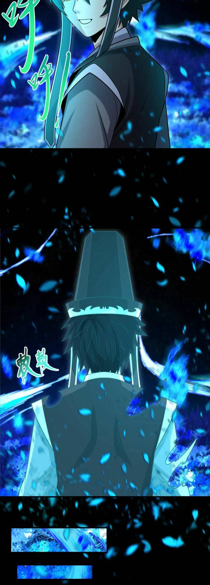 Kỷ Nguyên Kỳ Lạ - Chapter 181 - Page 5