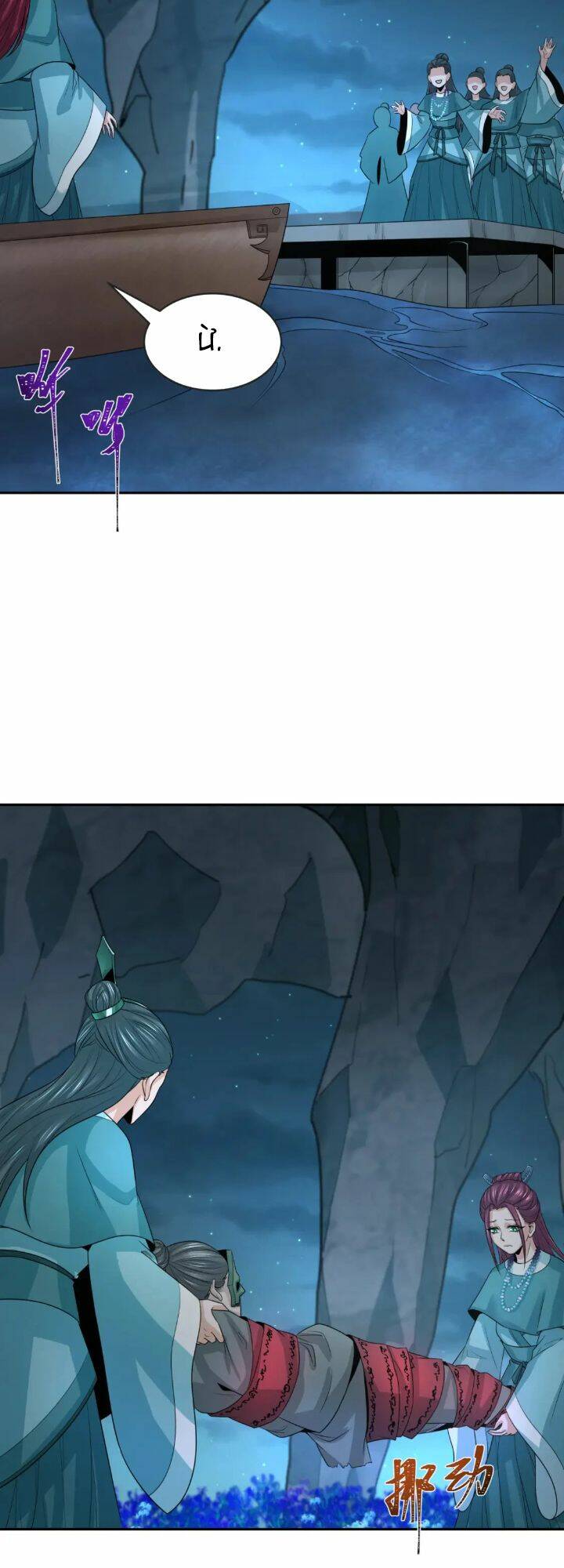 Kỷ Nguyên Kỳ Lạ - Chapter 182 - Page 31