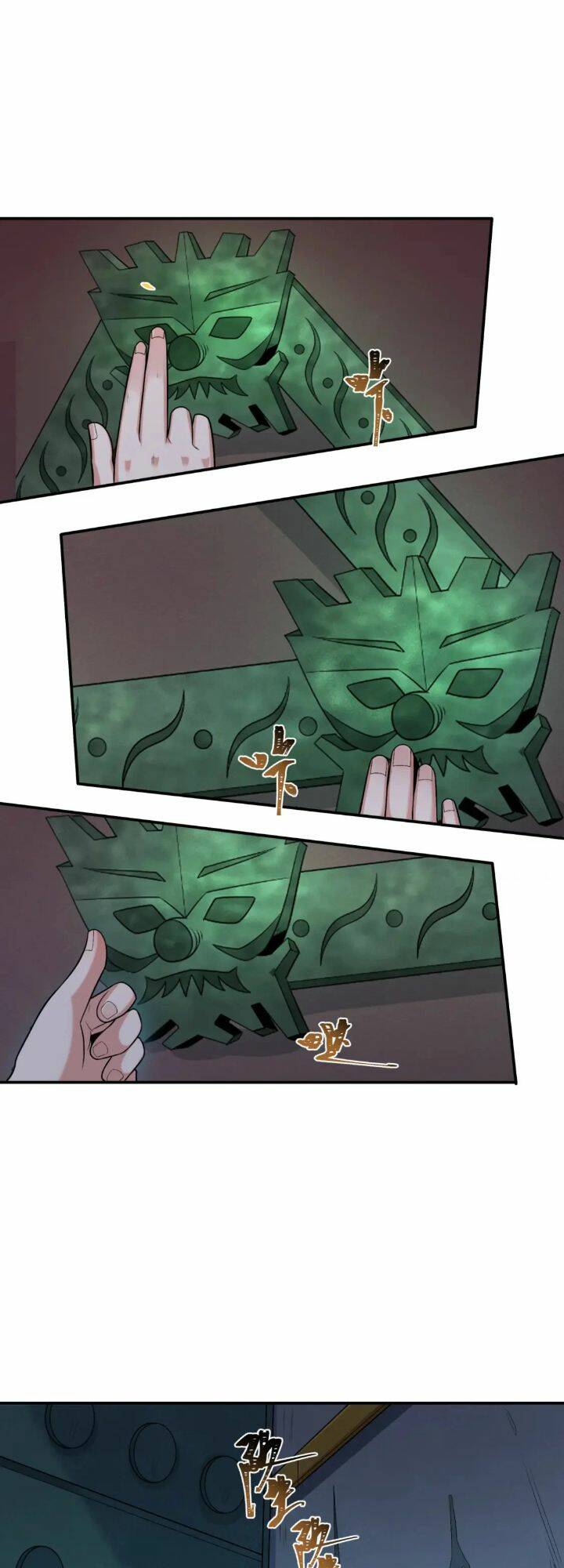 Kỷ Nguyên Kỳ Lạ - Chapter 183 - Page 12