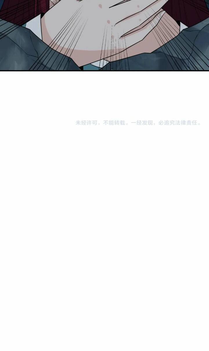 Kỷ Nguyên Kỳ Lạ - Chapter 183 - Page 34