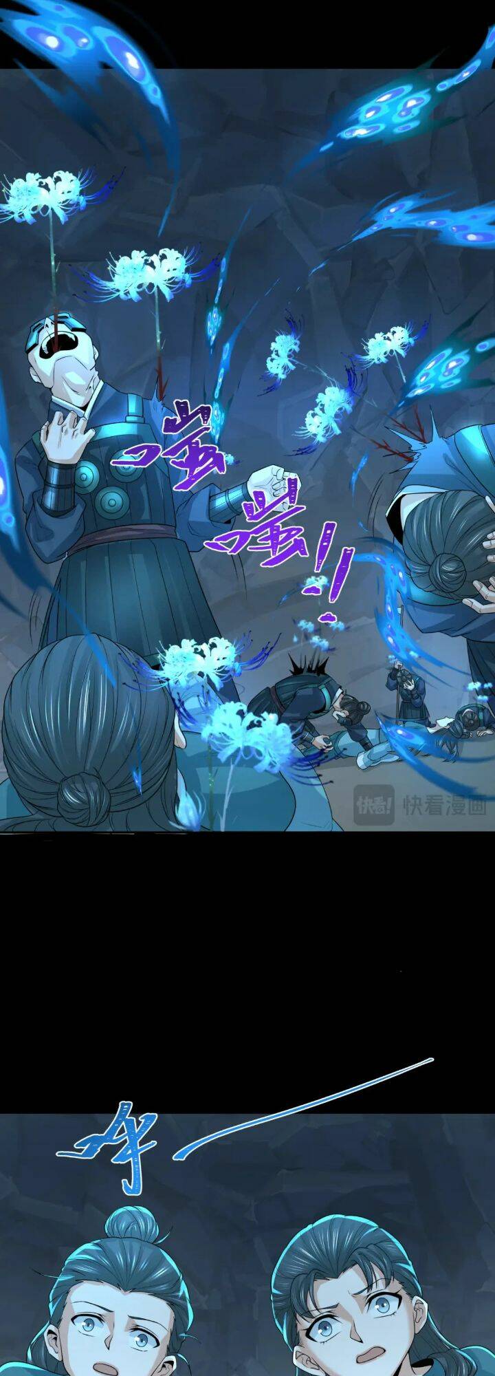 Kỷ Nguyên Kỳ Lạ - Chapter 185 - Page 13