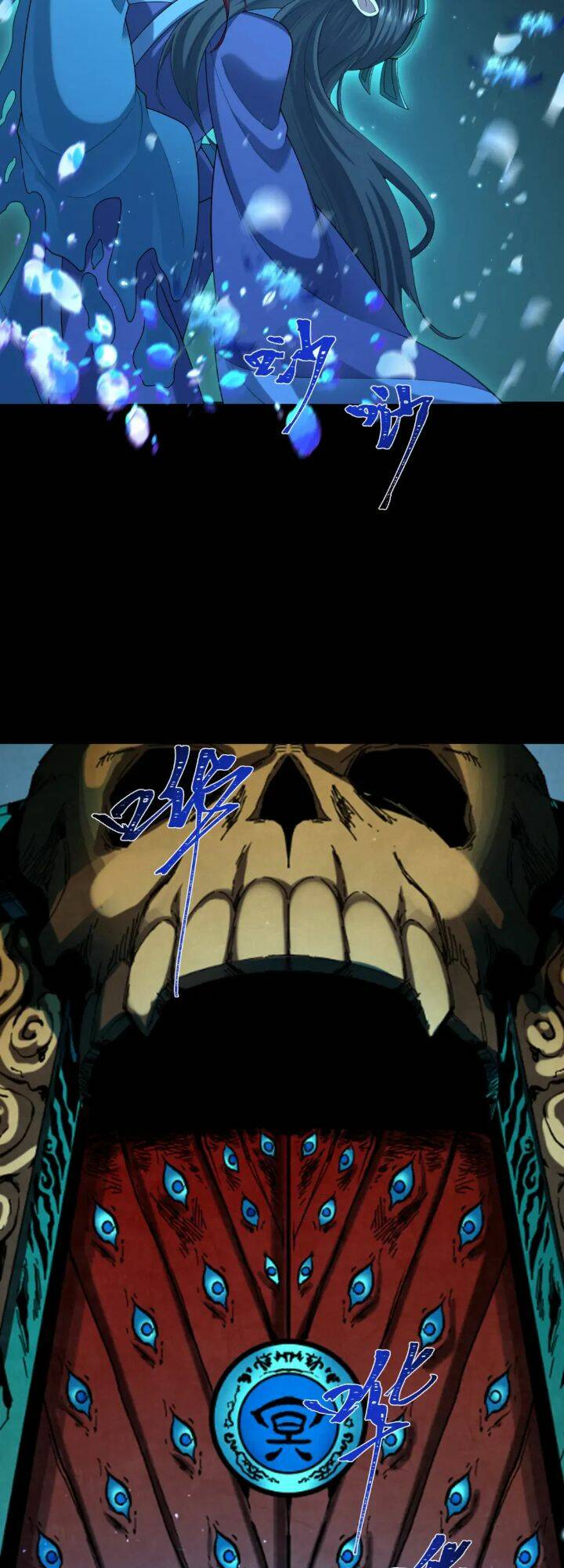 Kỷ Nguyên Kỳ Lạ - Chapter 185 - Page 24