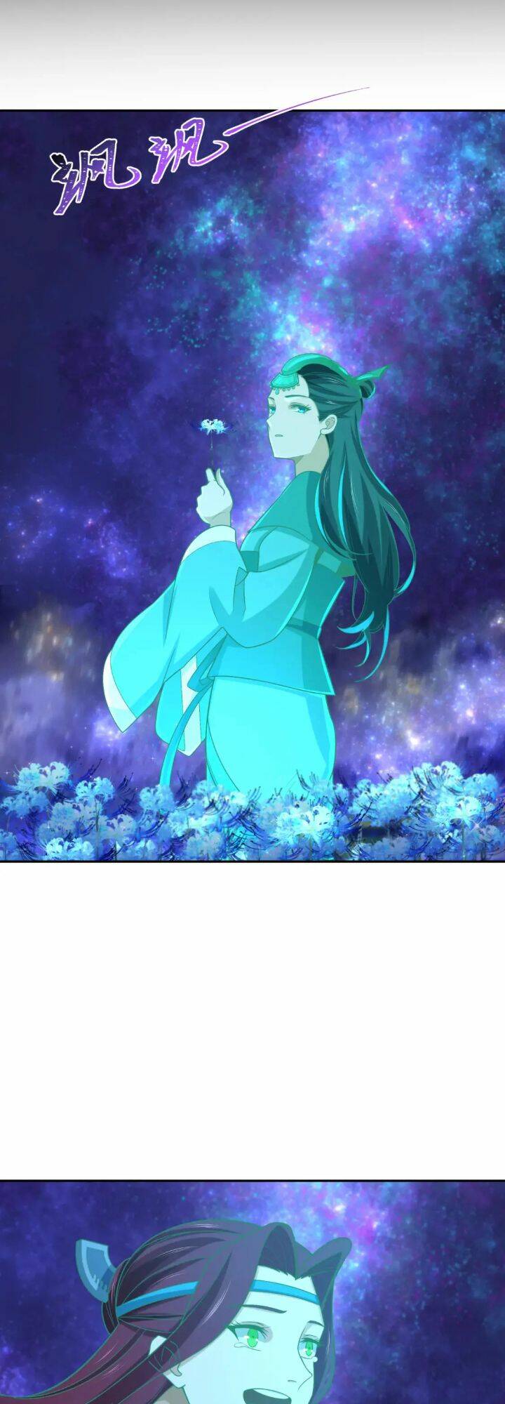 Kỷ Nguyên Kỳ Lạ - Chapter 185 - Page 31