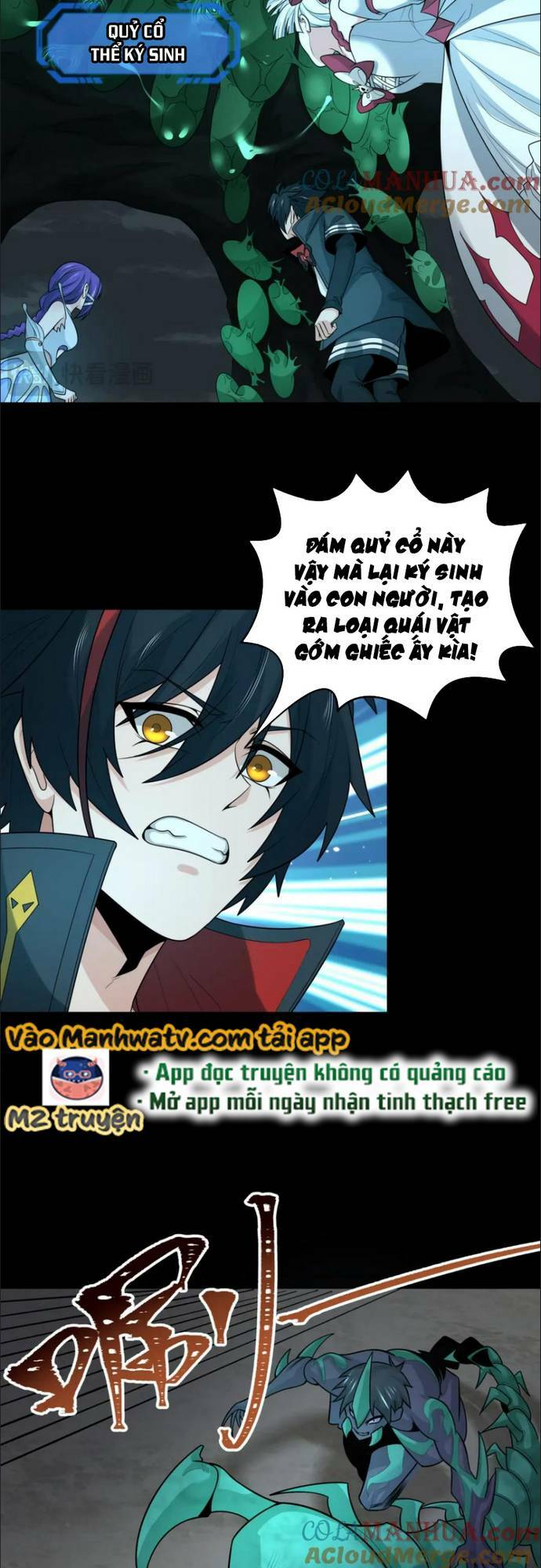 Kỷ Nguyên Kỳ Lạ - Chapter 190 - Page 16