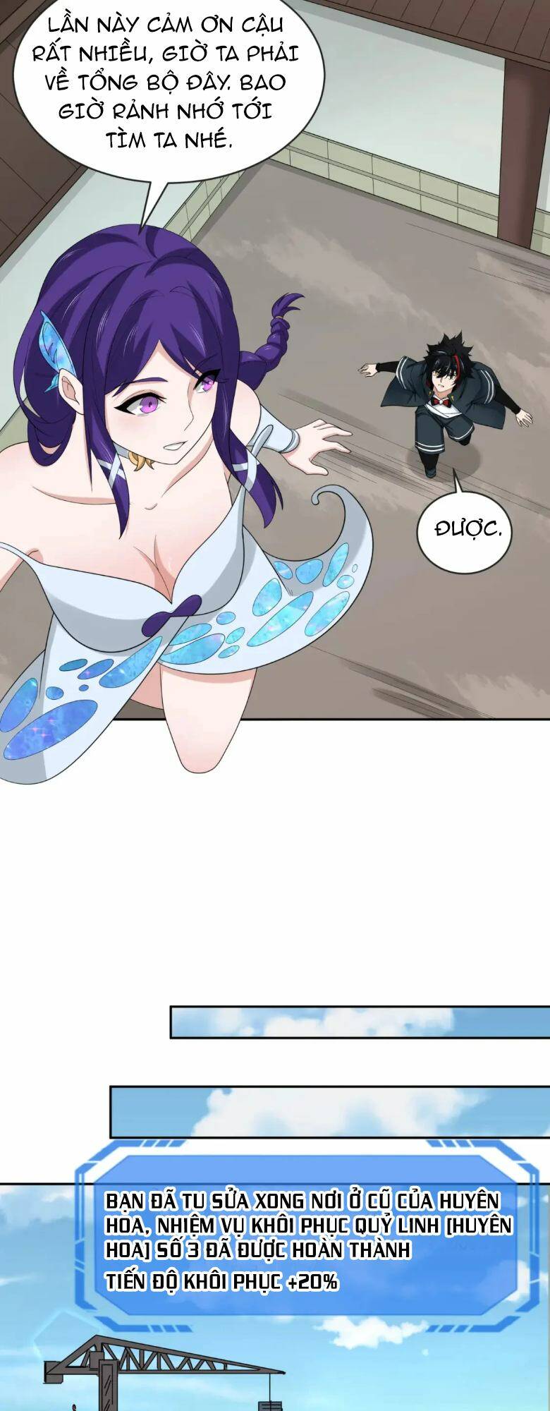 Kỷ Nguyên Kỳ Lạ - Chapter 191 - Page 24