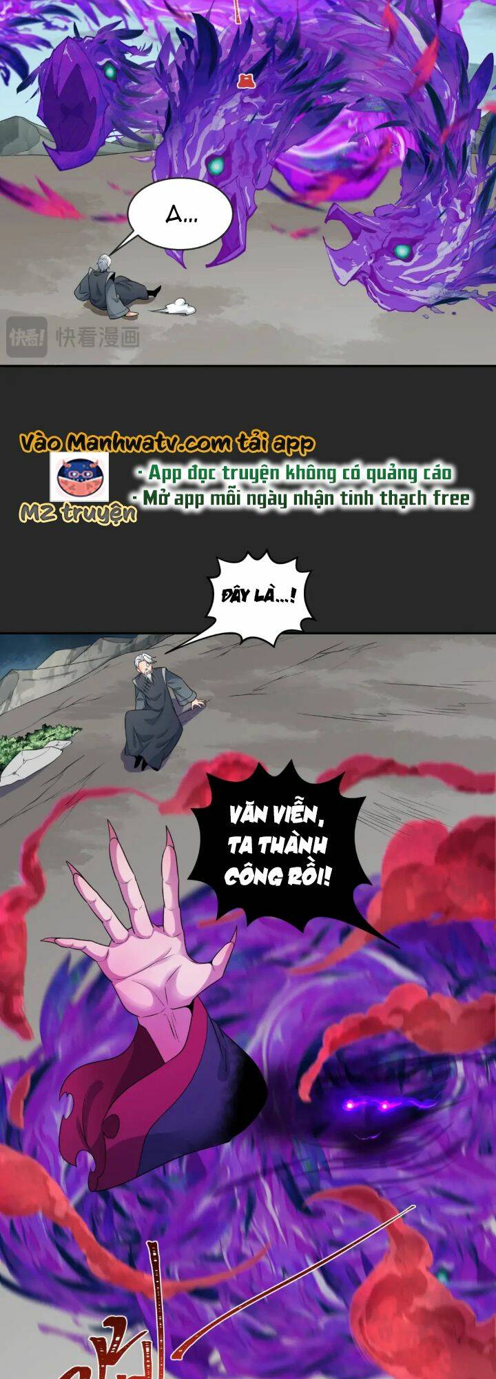 Kỷ Nguyên Kỳ Lạ - Chapter 195 - Page 27