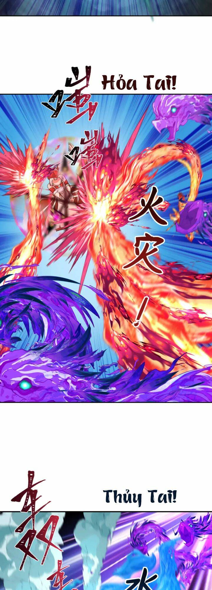 Kỷ Nguyên Kỳ Lạ - Chapter 196 - Page 22