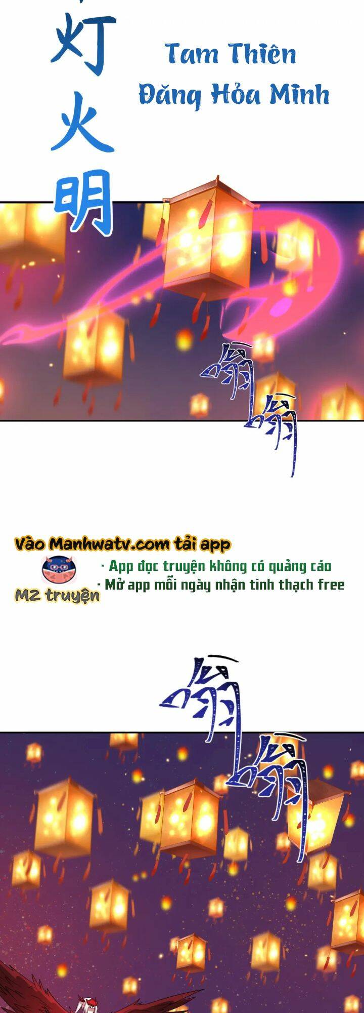 Kỷ Nguyên Kỳ Lạ - Chapter 196 - Page 31