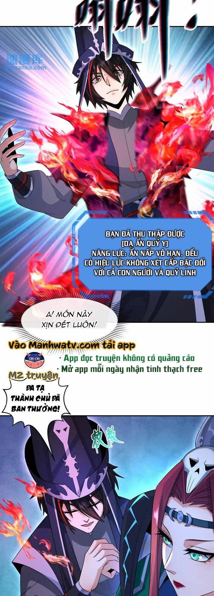 Kỷ Nguyên Kỳ Lạ - Chapter 198 - Page 28