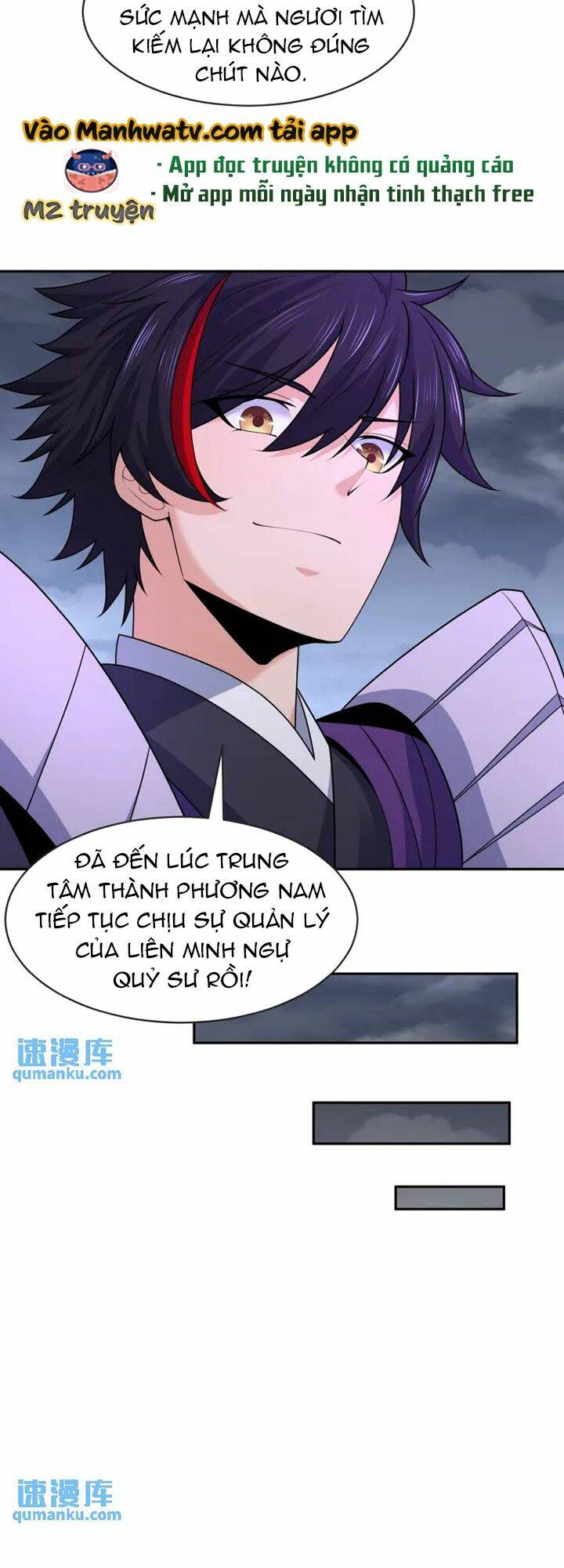 Kỷ Nguyên Kỳ Lạ - Chapter 198 - Page 7