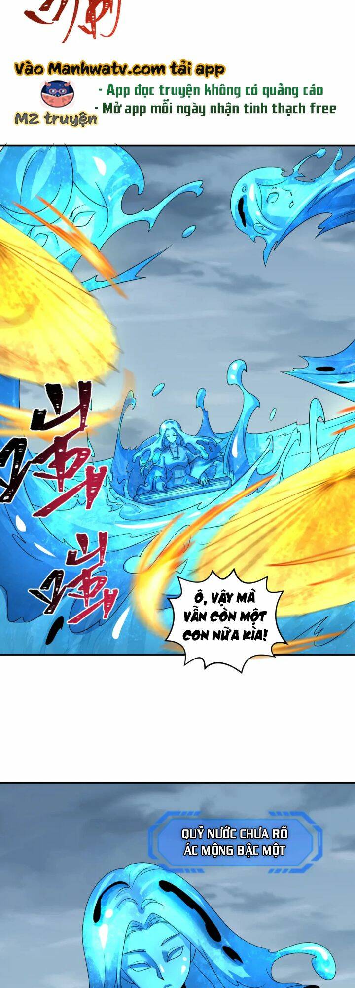 Kỷ Nguyên Kỳ Lạ - Chapter 199 - Page 26