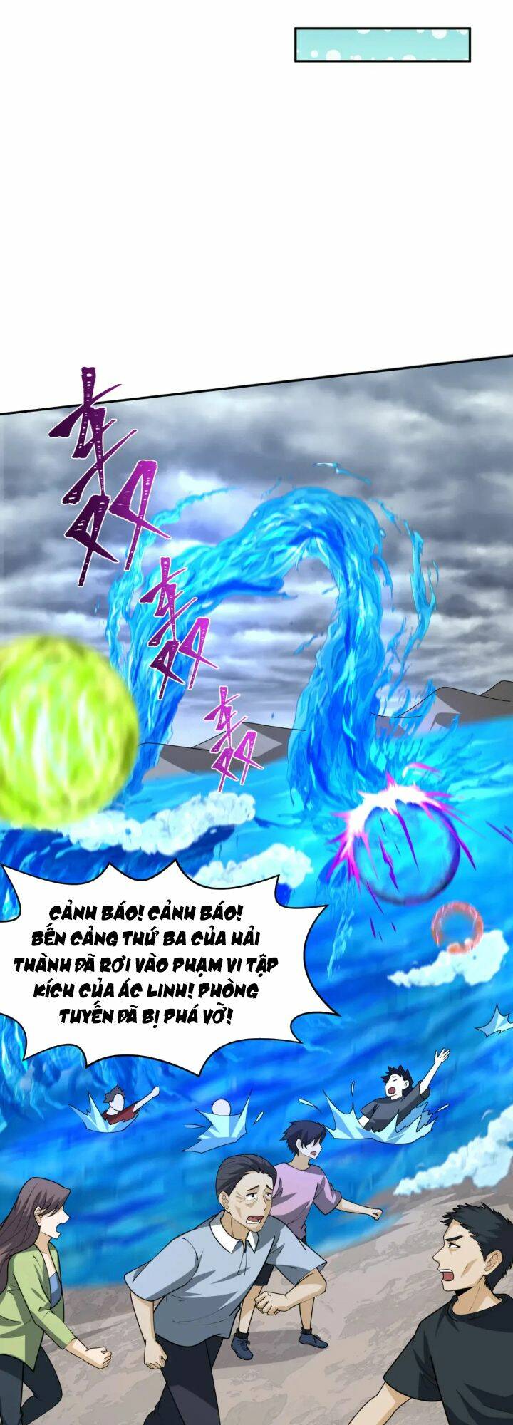 Kỷ Nguyên Kỳ Lạ - Chapter 199 - Page 5