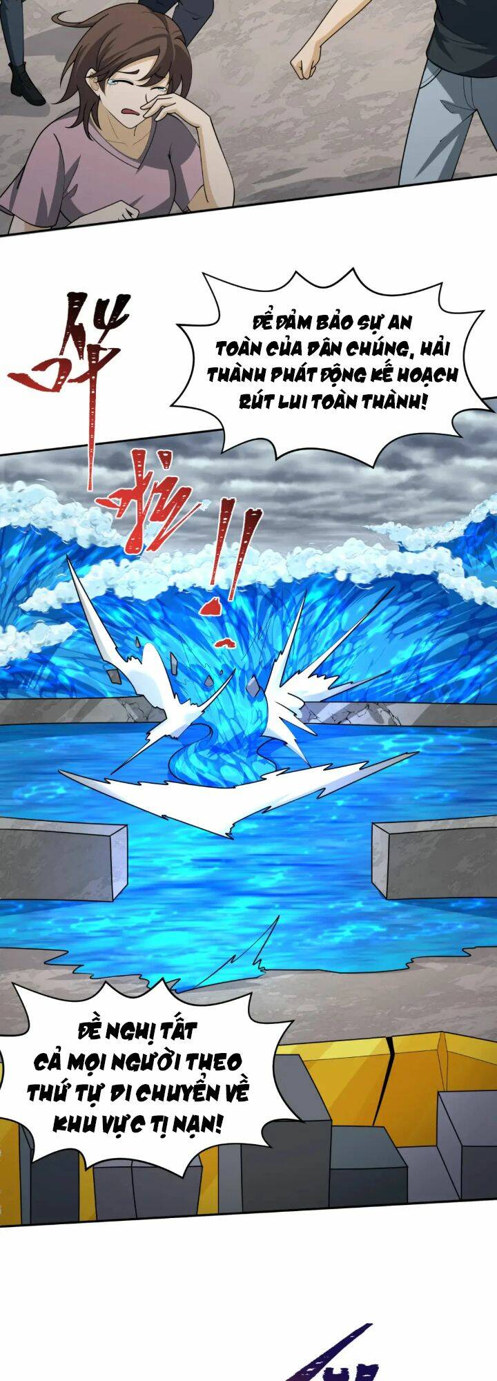 Kỷ Nguyên Kỳ Lạ - Chapter 199 - Page 6