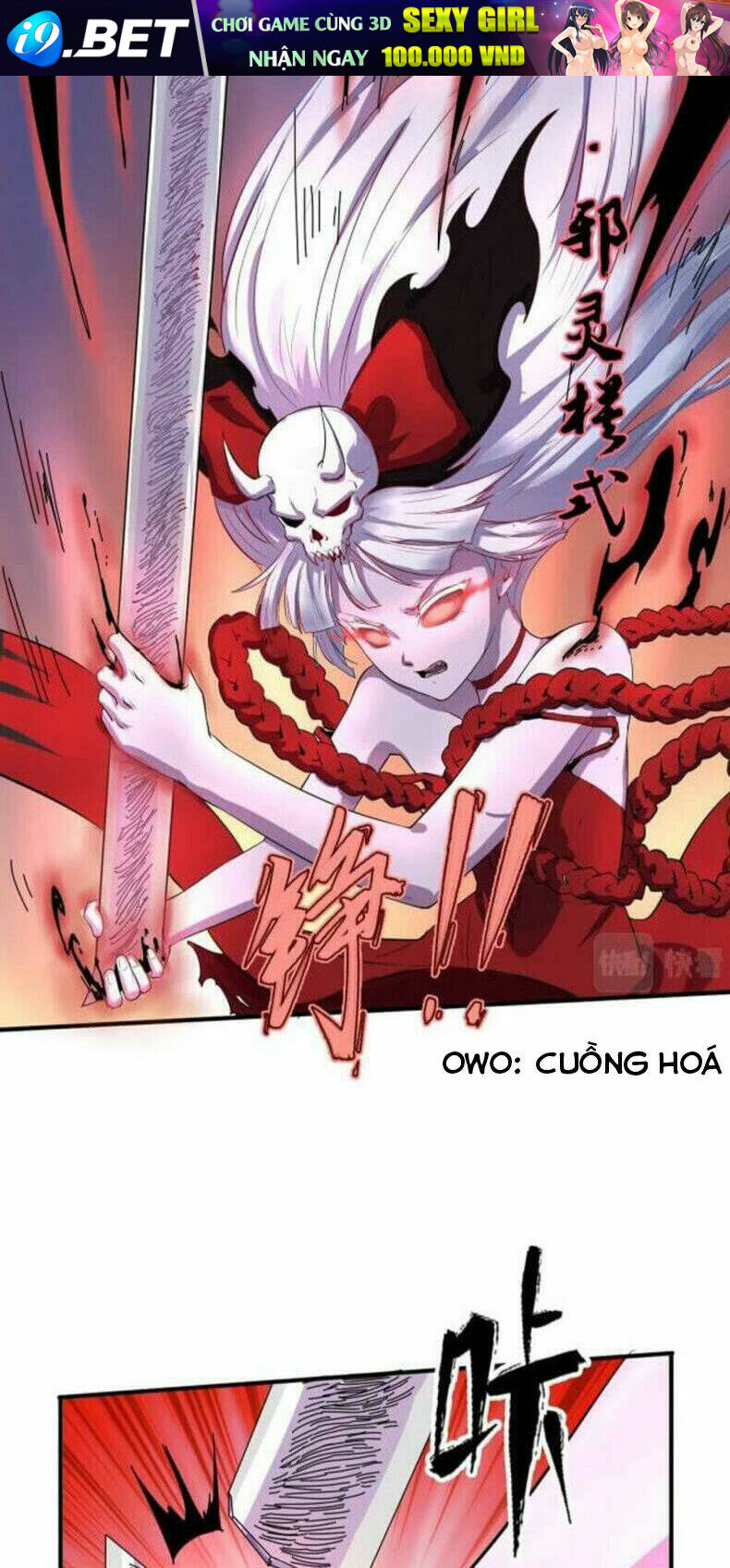 Kỷ Nguyên Kỳ Lạ - Chapter 2 - Page 20