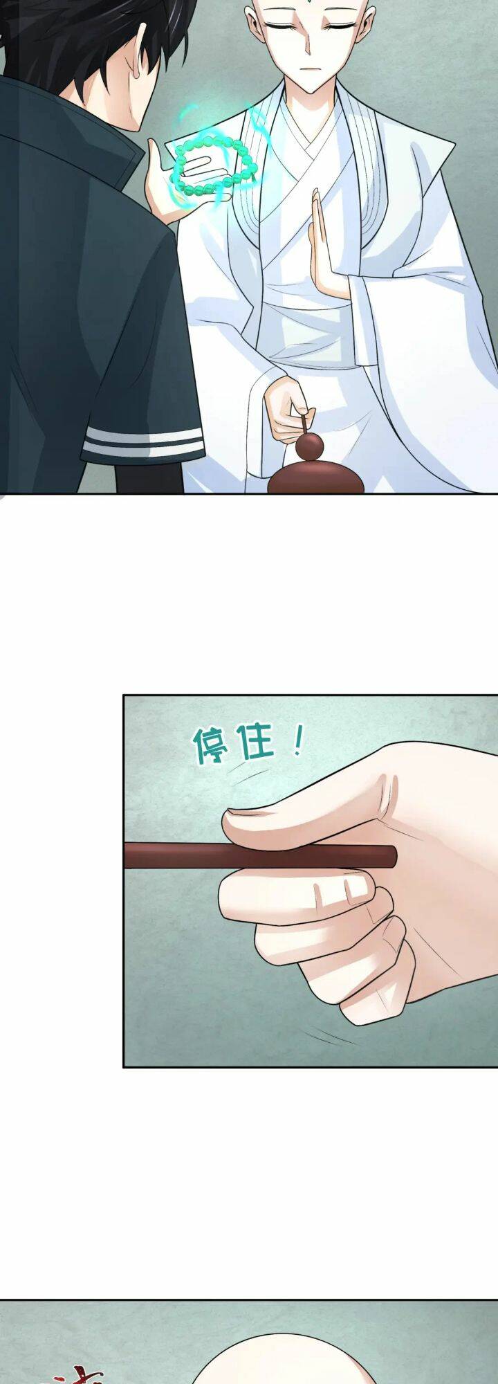 Kỷ Nguyên Kỳ Lạ - Chapter 200 - Page 19