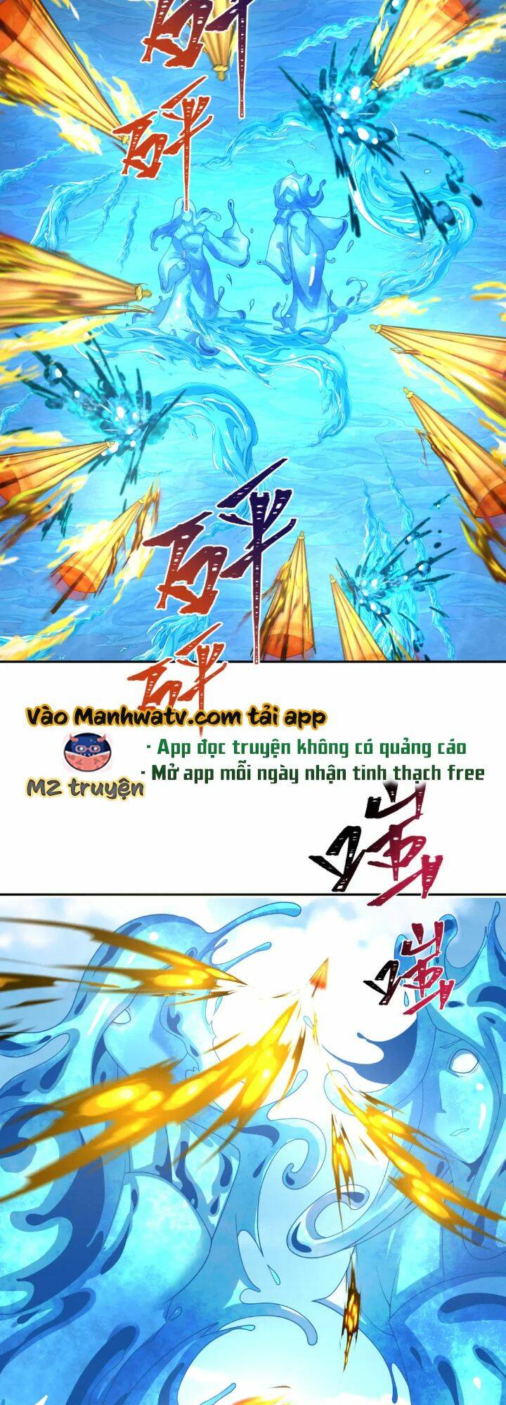 Kỷ Nguyên Kỳ Lạ - Chapter 201 - Page 4