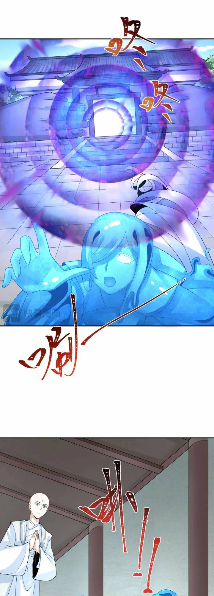 Kỷ Nguyên Kỳ Lạ - Chapter 201 - Page 7