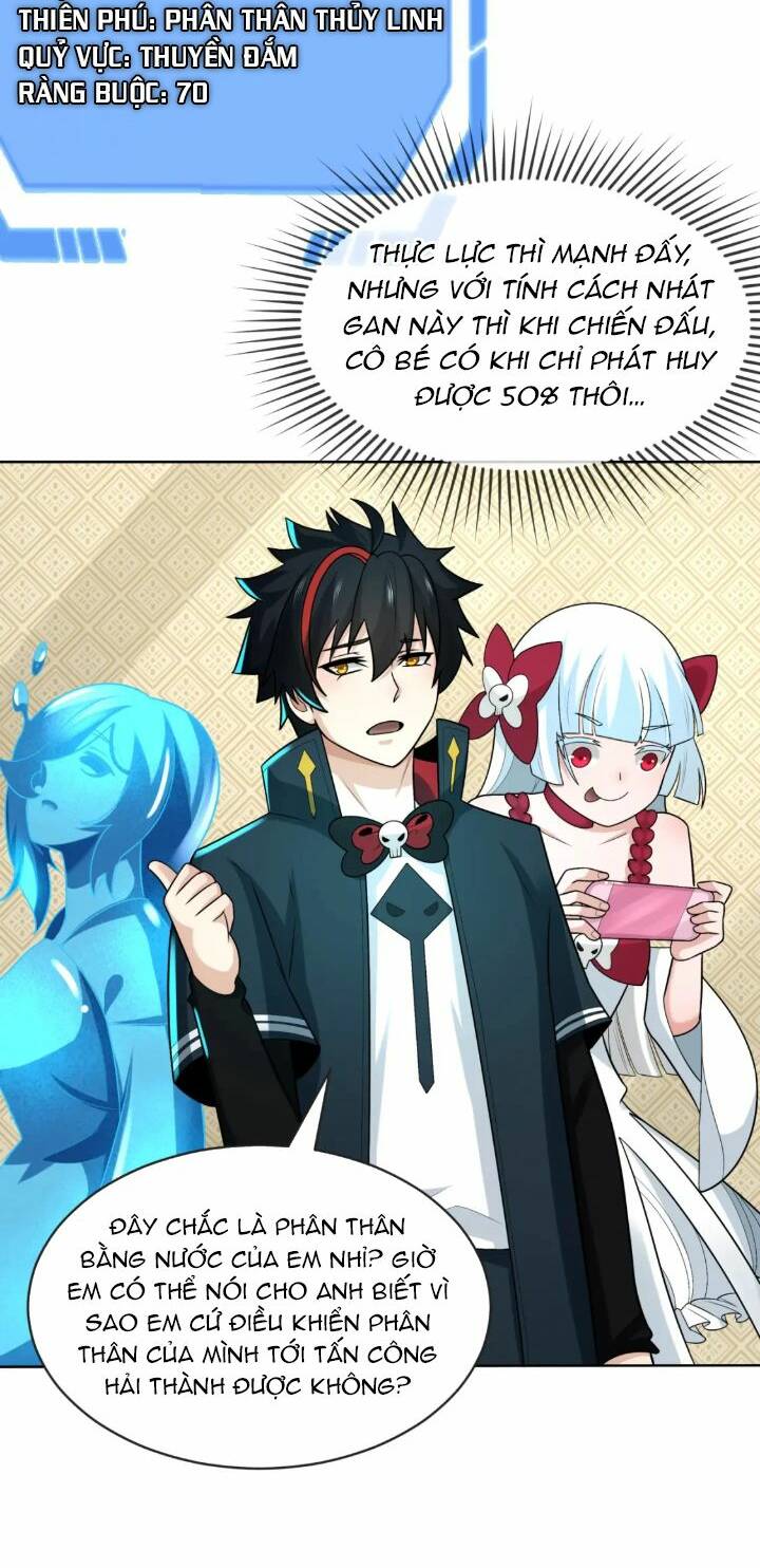 Kỷ Nguyên Kỳ Lạ - Chapter 202 - Page 14