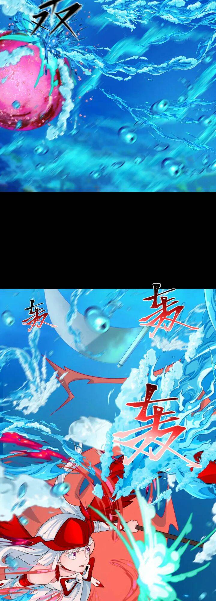 Kỷ Nguyên Kỳ Lạ - Chapter 202 - Page 3