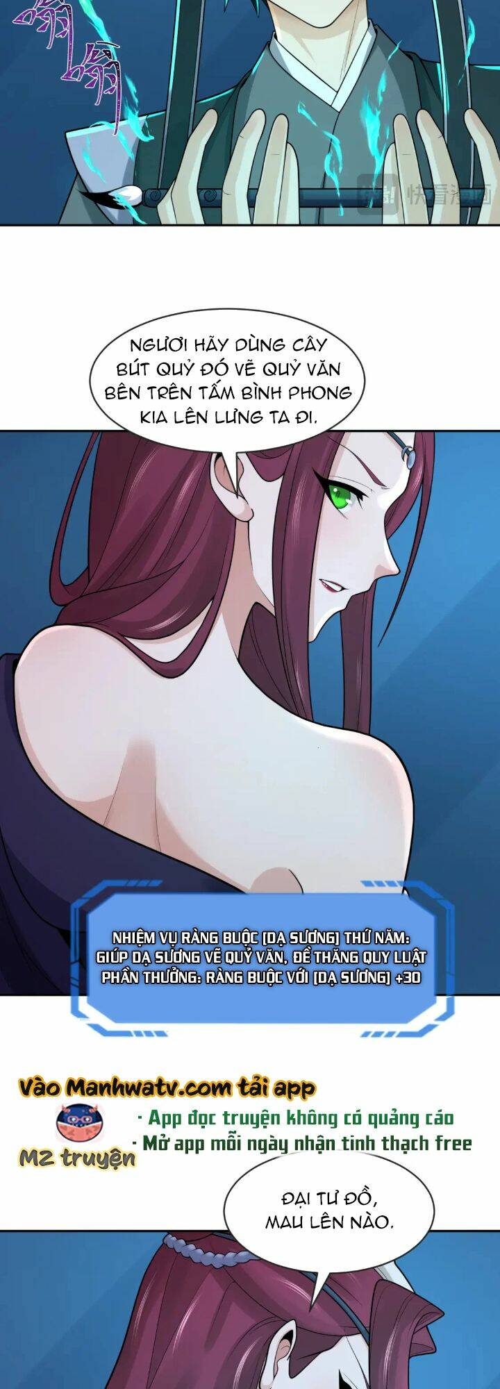 Kỷ Nguyên Kỳ Lạ - Chapter 203 - Page 12