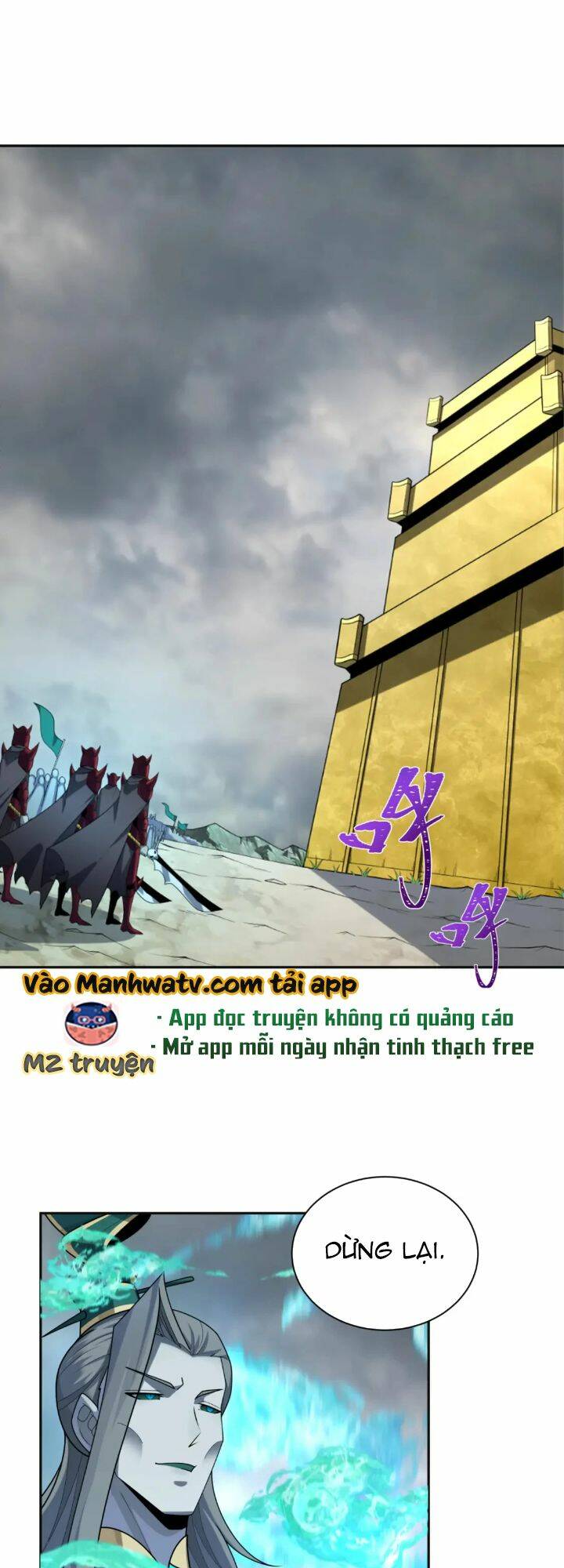 Kỷ Nguyên Kỳ Lạ - Chapter 205 - Page 18